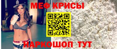 герыч Пенза