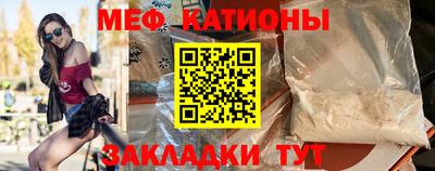 герыч Пенза