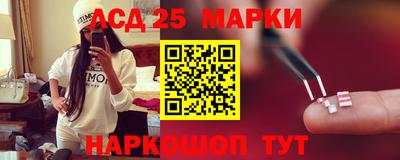 альфа пвп Пугачёв
