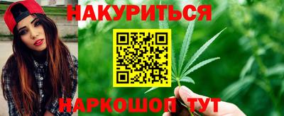 герыч Пенза