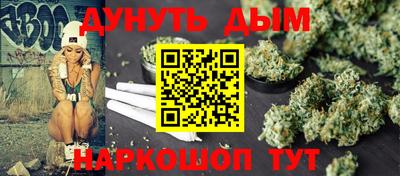 амф Пыть-Ях