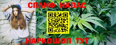 альфа пвп Пугачёв