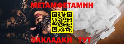 гашиш Партизанск