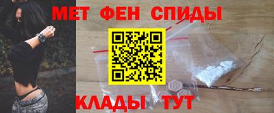 MESCALINE Первоуральск