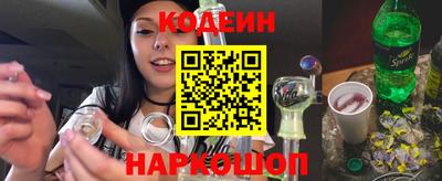 альфа пвп Пугачёв