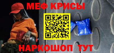 спайс Пушкино